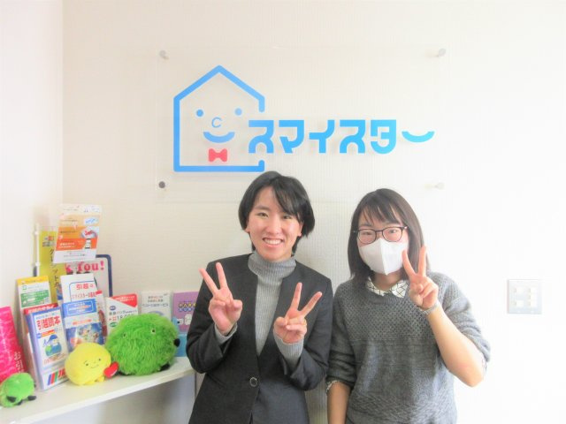 T・T様の画像