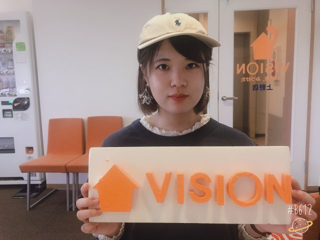 K・I様(2019年6月24日)の画像