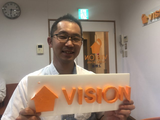 E・K様(2019年6月26日)の画像