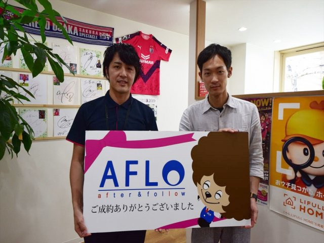 R.I様の画像