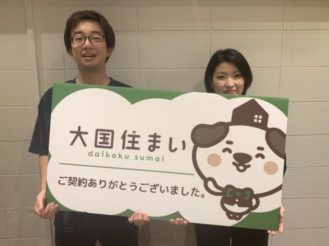 7月6日 T・N様の画像