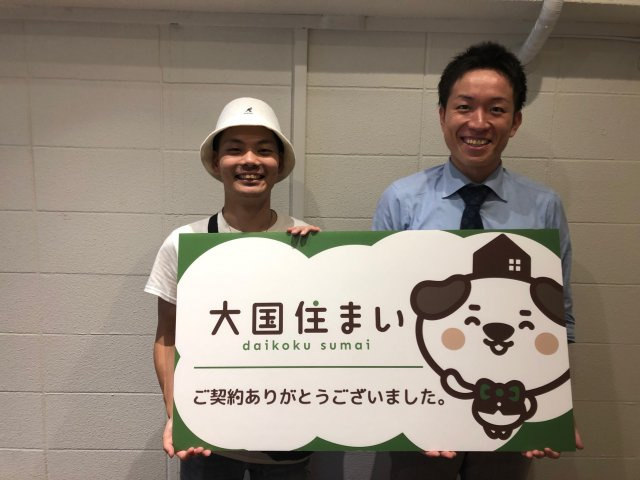 7月14日 N・I様の画像