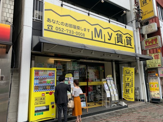 Y様の画像