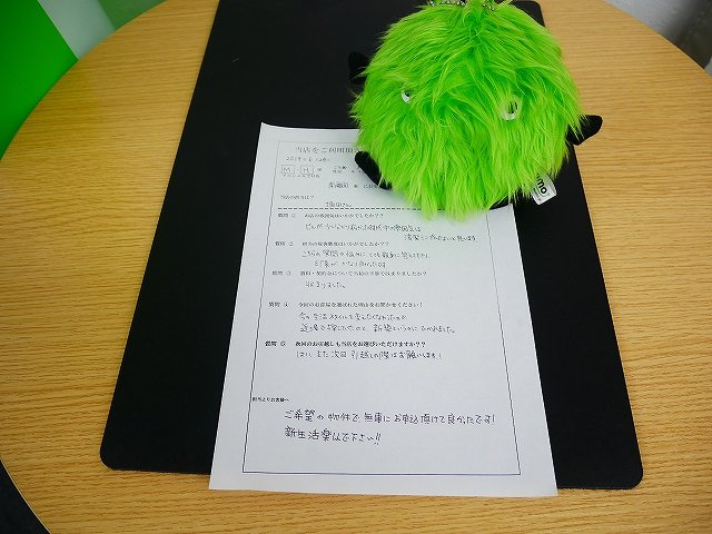 Ｍ・Ｈ様　南福岡駅へお引越し♪♪の画像