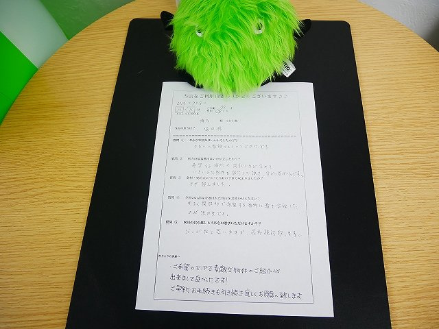 Ｈ・Ｋ様　博多駅へお引越し♪♪の画像