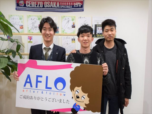 S様の画像