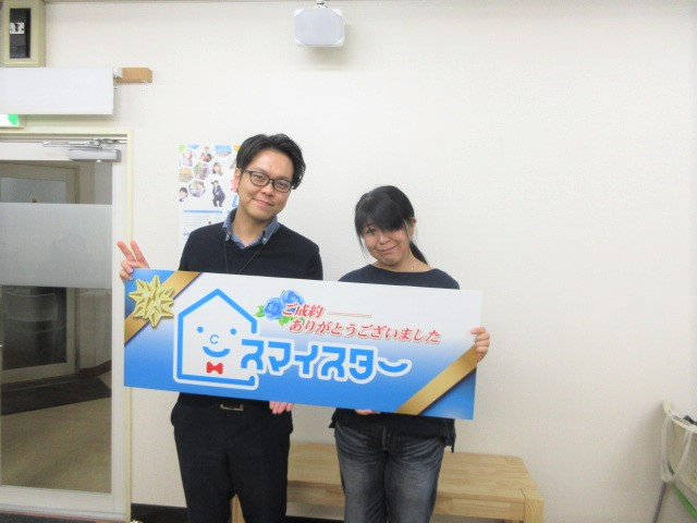 U・H様の画像