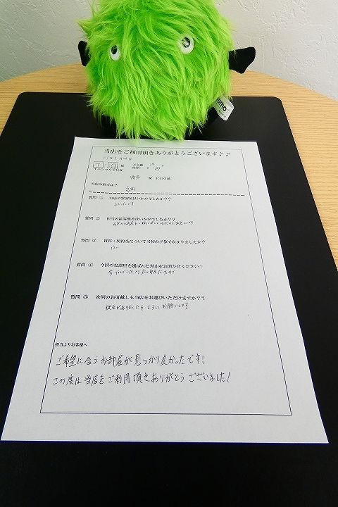 Ｔ・Ｏ様　博多駅へお引越し♪♪の画像