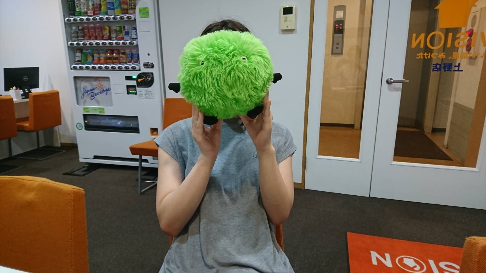 M・Y様(2019年7月30日)の画像
