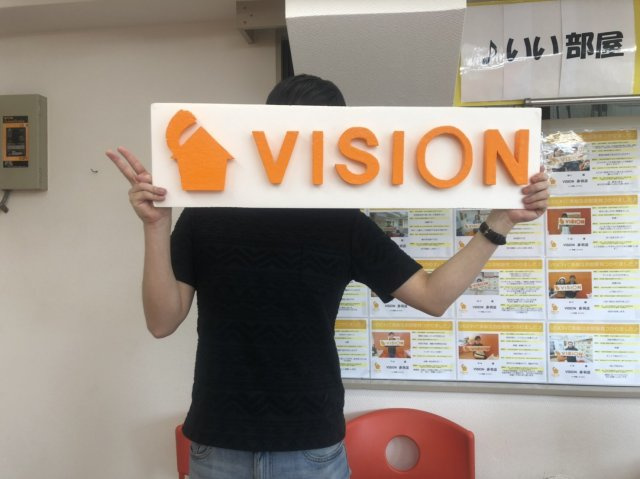 T・S様(2019年8月10日)の画像