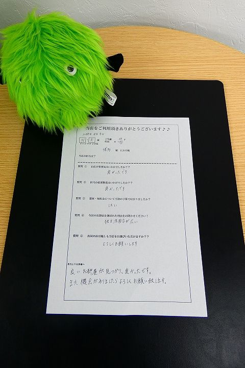 N・R様　博多駅へお引越し♪♪の画像