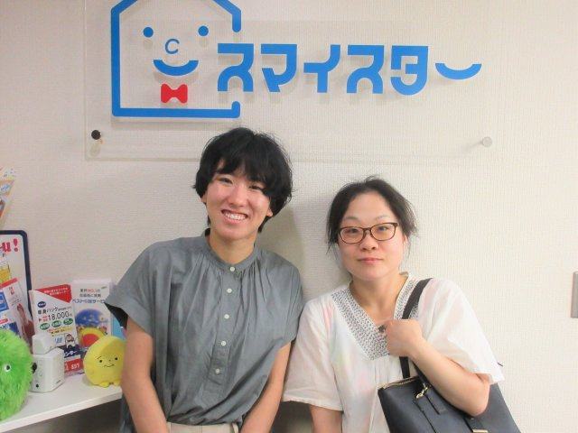 A・I様の画像