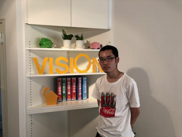 H・M様(2019.8.20)の画像