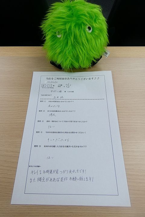 A・U様　中洲川端駅へお引越し♪♪の画像