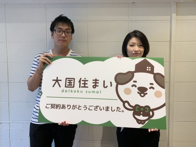 8月29日 T・T様の画像