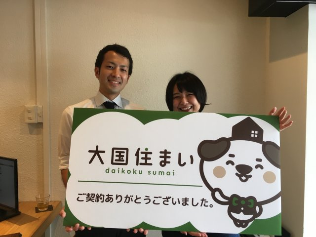 8月1日 J・K様の画像