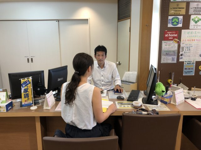 ○○本様の画像