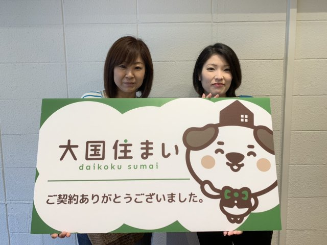 9月1日 J・M様の画像