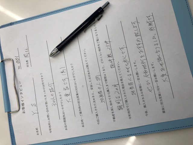 Ｙ.Ｓ.様の画像