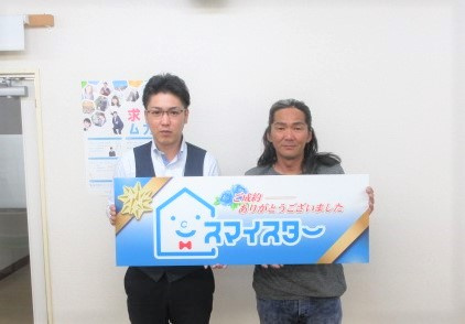 Ｒ・Ｍ様の画像