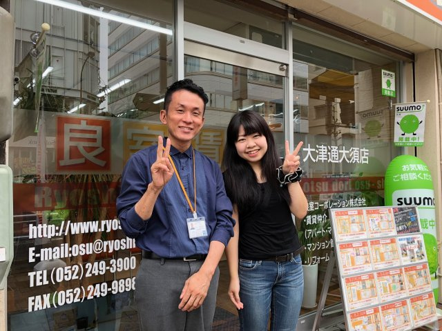 【大須店】S・M 様の画像
