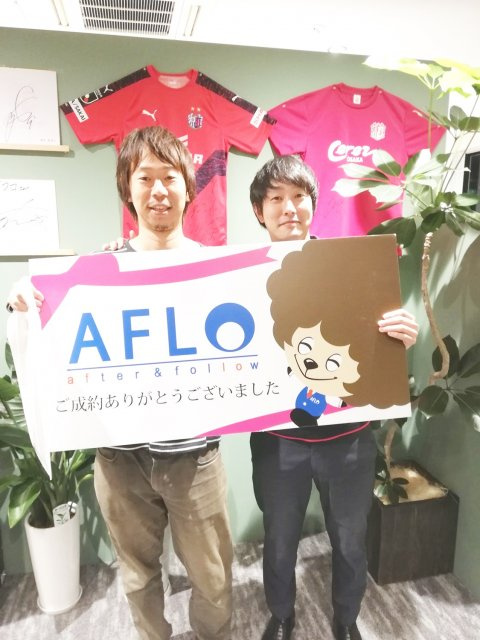 S.I様の画像