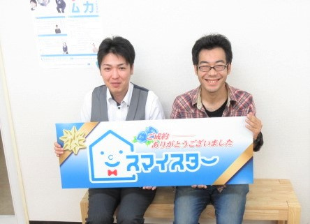 F・I様の画像