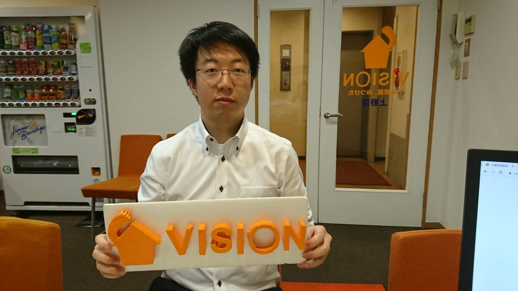 R・K様(10月3日)の画像