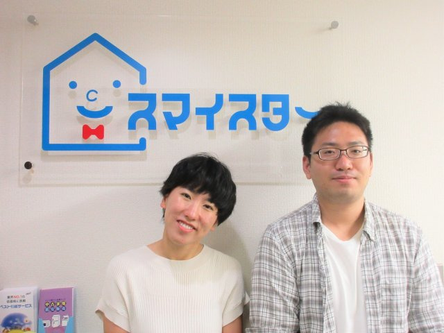 Ｈ・Ｇ様の画像