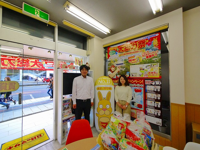 M様の画像