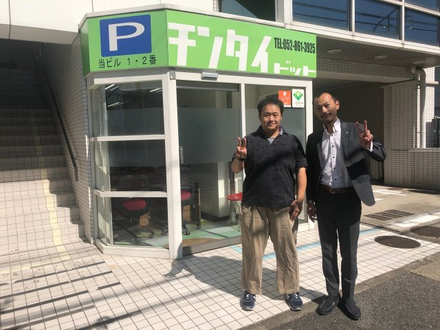 荒木 様の画像