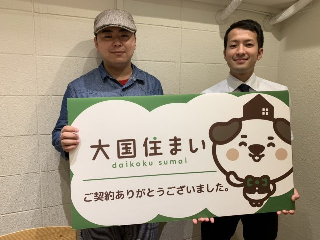 10月20日 K・K様の画像