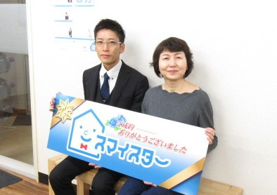 Ｎ・Ｎ様の画像