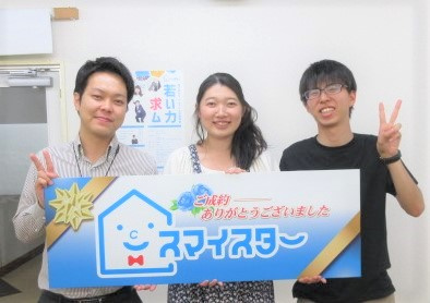 Ｏ・Ｄ様の画像