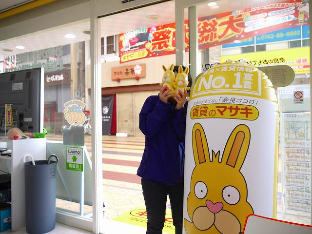 B様の画像