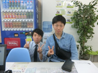 2019年11月10日の画像