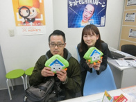 2019年11月16日の画像