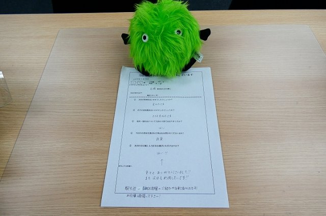 M・N様　吉塚駅へお引越し♪♪の画像