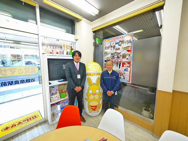 奈良市で2LDKの賃貸を探されたH様の画像