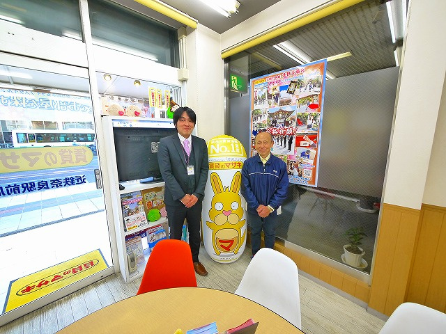 奈良市で2LDKの賃貸を探されたH様の画像