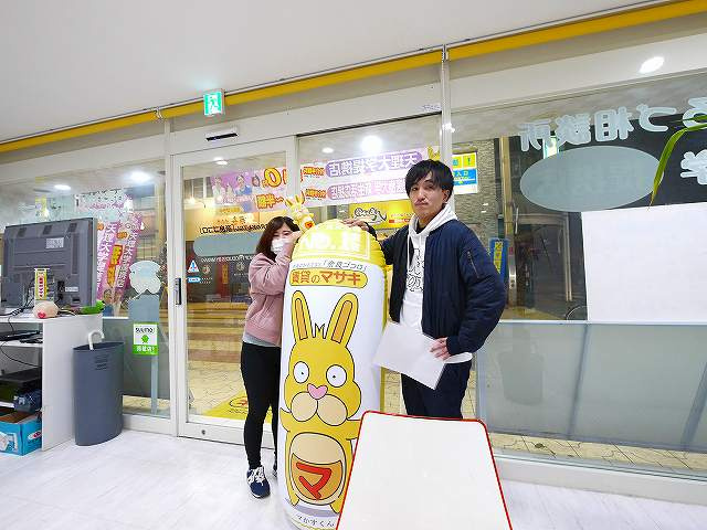 Kさんの画像
