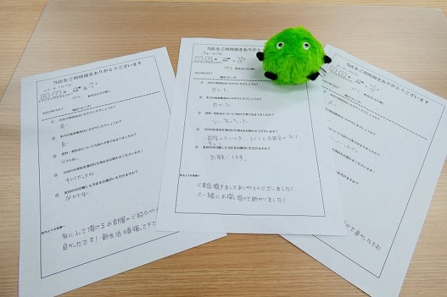 T・A様　竹下駅へお引越し♪♪の画像