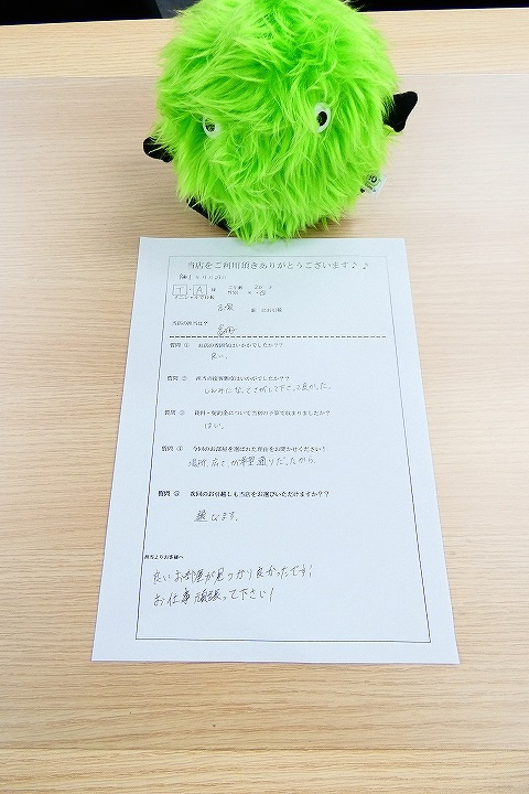 T・A様　吉塚駅へお引越し♪♪の画像