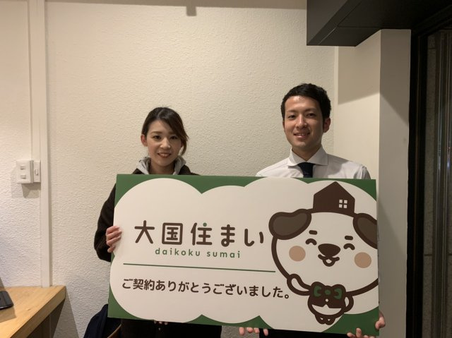 11月27日 A・K様の画像