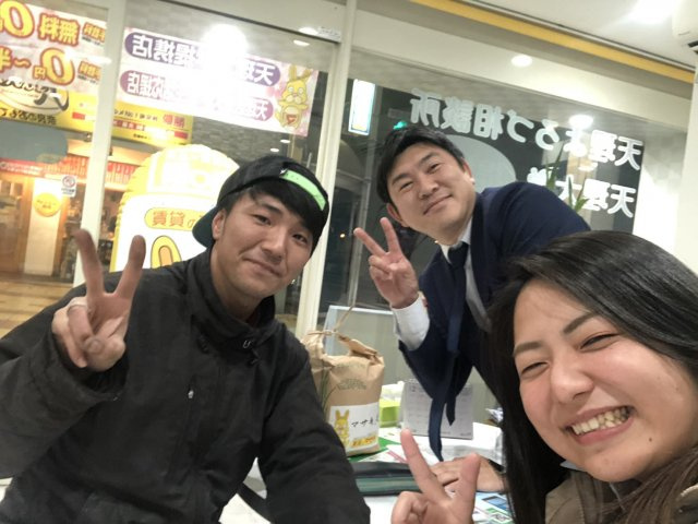 天理市で賃貸を探されたT様