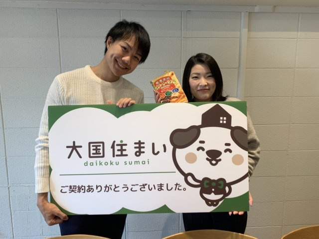12月1日 T・S様の画像