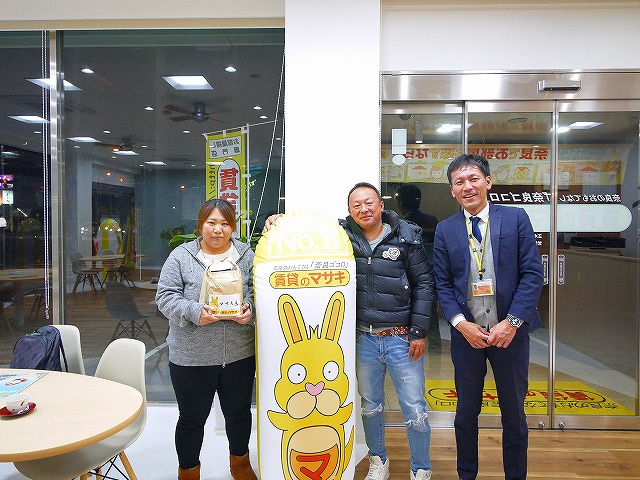 奈良市で2LDKの賃貸を探されたS様の画像