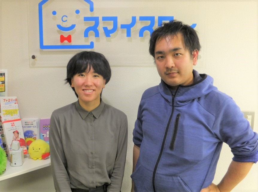 T・S様の画像