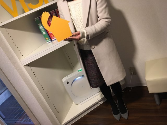 Y・K様(2019.12.17)の画像