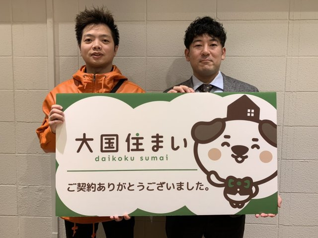 12月21日 K・M様の画像